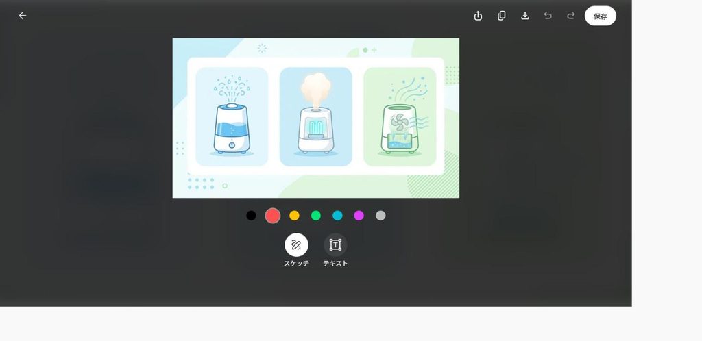 卓上加湿器の3つの方式（超音波式・スチーム式・気化式）を表すアイコンイラスト