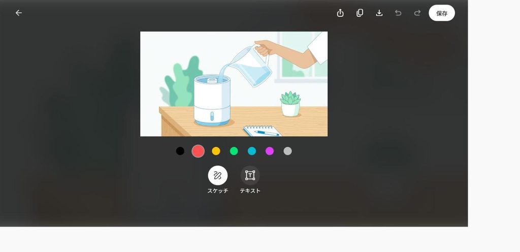 卓上加湿器に給水しているシーンのイラスト